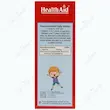 شربت آرژیتال  Argitall Liquid