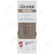 شربت زینک پلاس کیندر  Kinder Zinc Plus