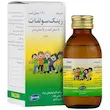 زینک سولفات 5 میلی گرم  Zinc Sulphate 5 mg