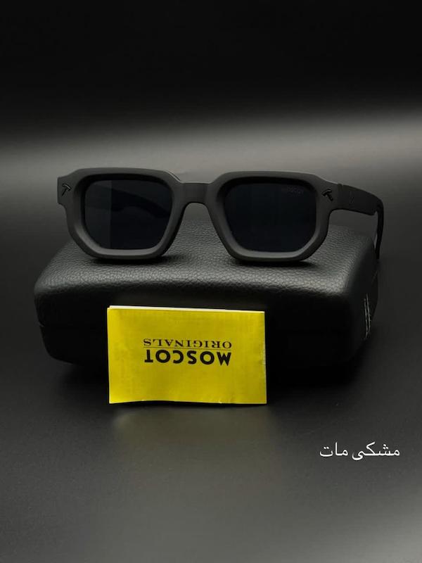 موسکات 0525