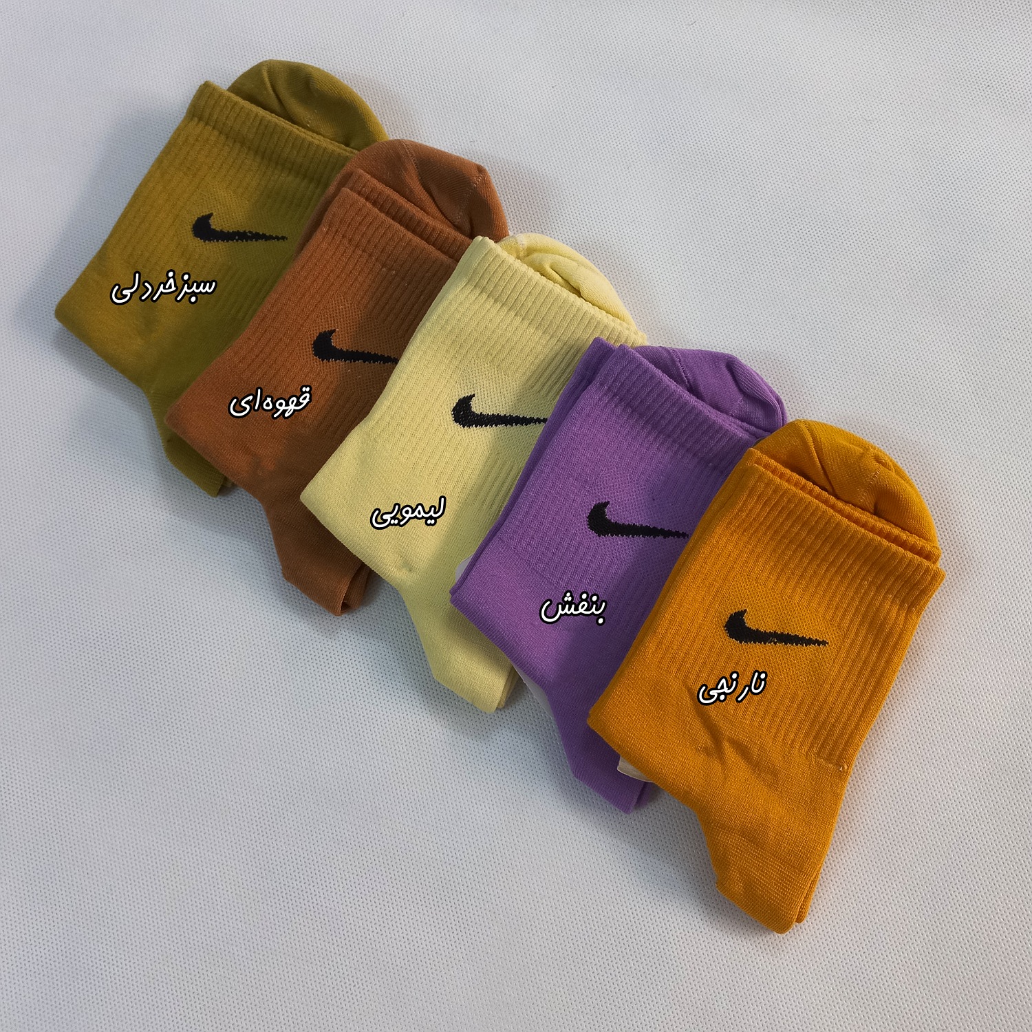 1089 - جوراب ساقدار اسپرت Nike