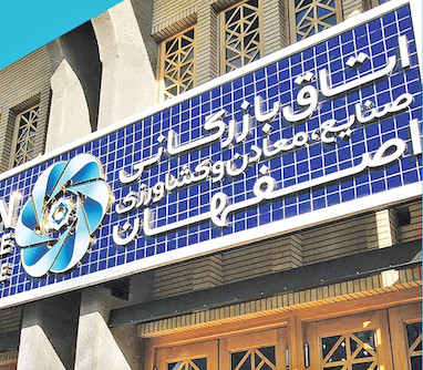 تحلیل بازار صنایع دستی ایرانی در کشورهای همسایه