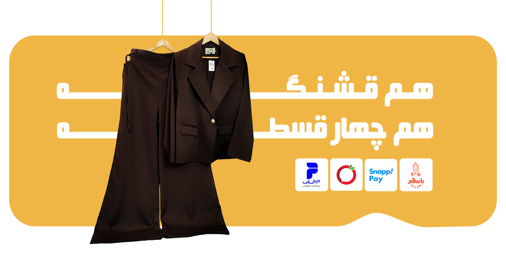 slide-image-undefined