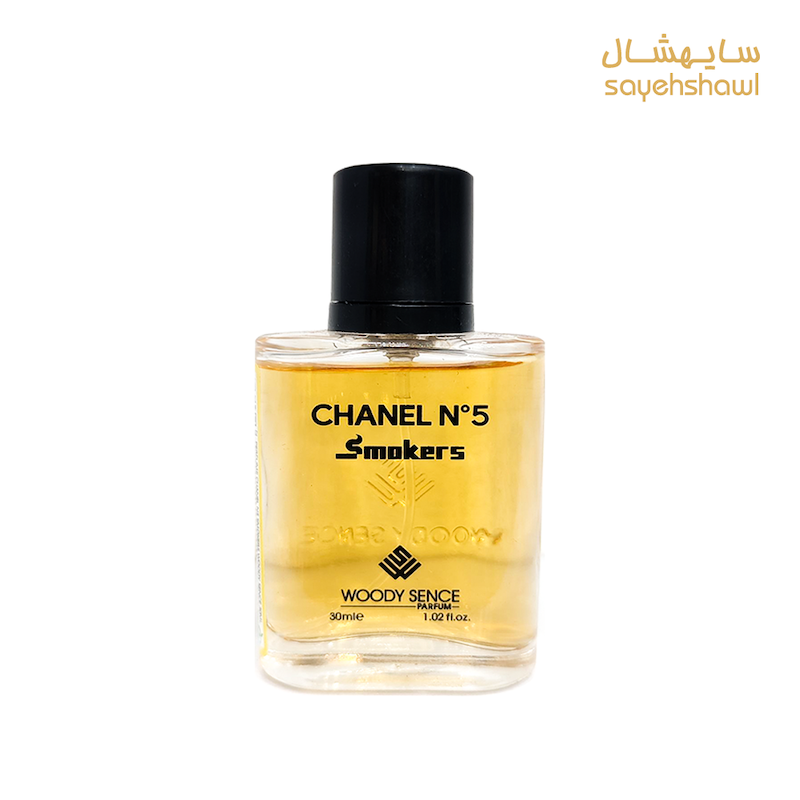 عطر جیبی زنانه وودی سنس مدل شنل نامبر 5  اسموکرز |  Chanel N°5 Smokers