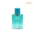 عطر زنانه لایت بلو Light Blue