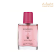 عطر  زنانه  بامشل Bomshel 