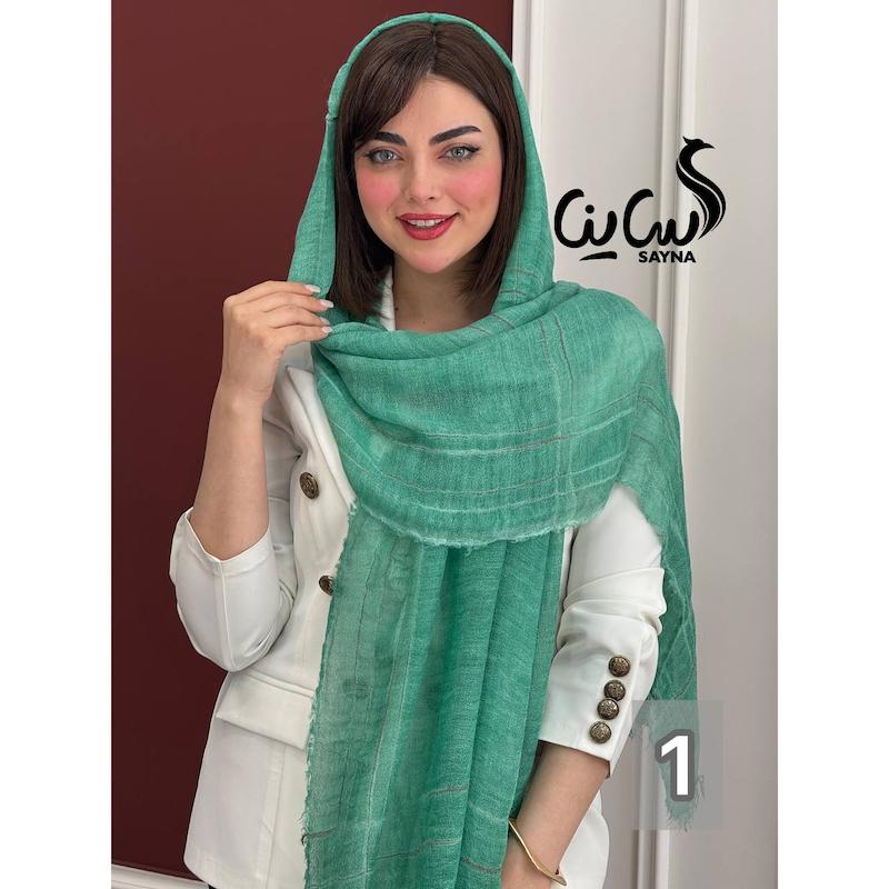 شال کد 3528