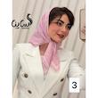 مینی اسکارف کد 3519/نیلا