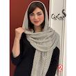 شال کد 3323