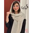 شال کد 3323