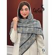 روسری کد 3608