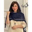 شال کد 3630
