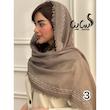 شال کد 3630