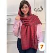 شال کد 2835/mk