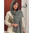 شال کد 3684
