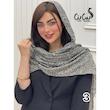 شال کد 3540/1
