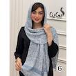 شال کد 3540/1