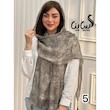 شال کد 3505/7