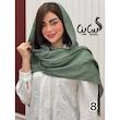 شال کد 3707