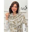 شال کد 3540/2
