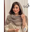 شال نخی حصیری دوریش کد 3629