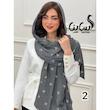 شال کد 3724