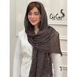 شال کد 3824