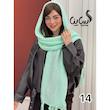 شال بافت ریشه کوبایی کد 3822