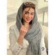 شال ساده نخی چروک بهاره دوریش کد 3895
