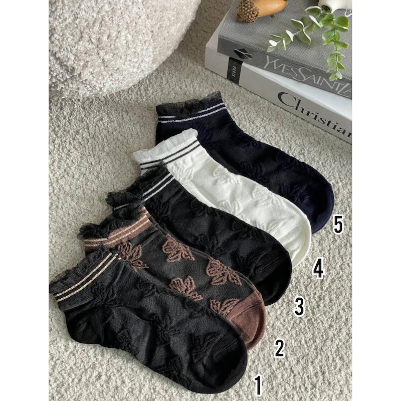 جوراب مچی پروانه لبه تور کد 3906