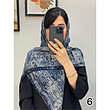 روسری کد 827