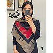 روسری کد 1150