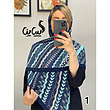 روسری کد 1151