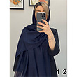 شال کد 1174