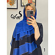 شال کد 1130
