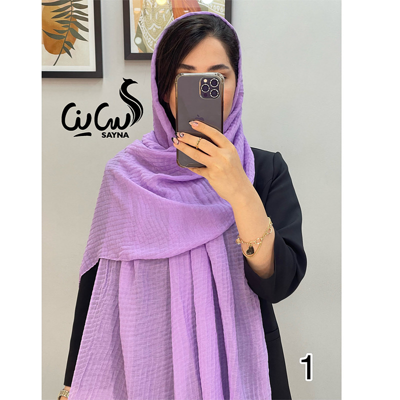 شال کد 1171