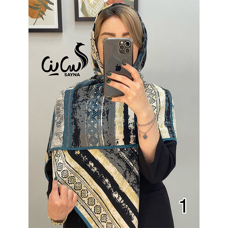 روسری کد 1168