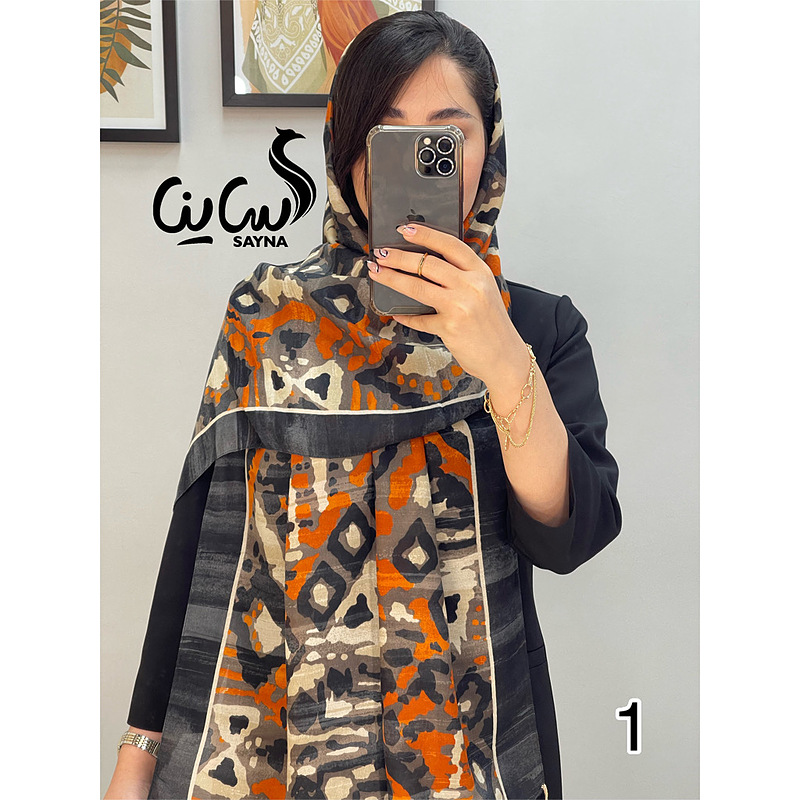 شال کد 1211