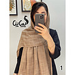 شال کد 1252