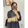شال کد 1209