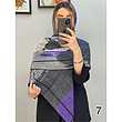 روسری کد 1238