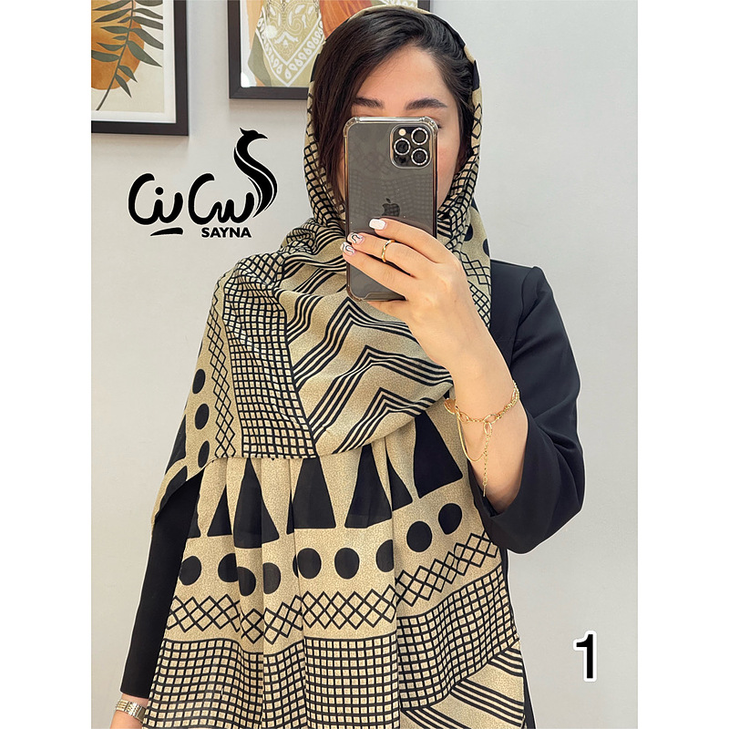 شال کد 1279