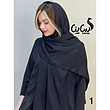شال کد 1307