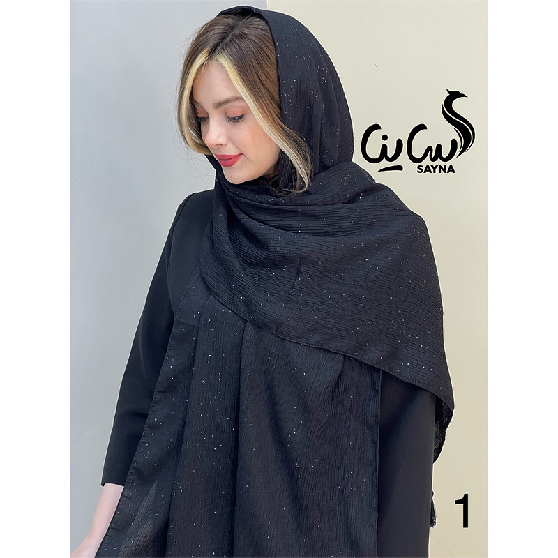 شال کد 1307