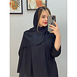 شال کد 1282