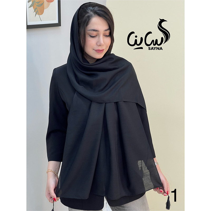 شال کد 1325