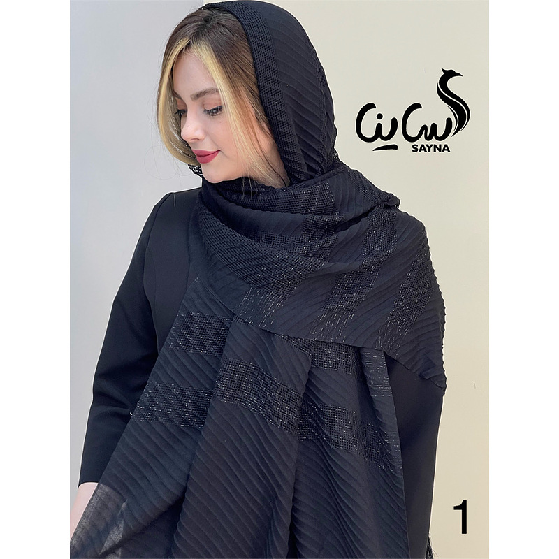 شال کد 1326