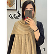 شال کد 1348