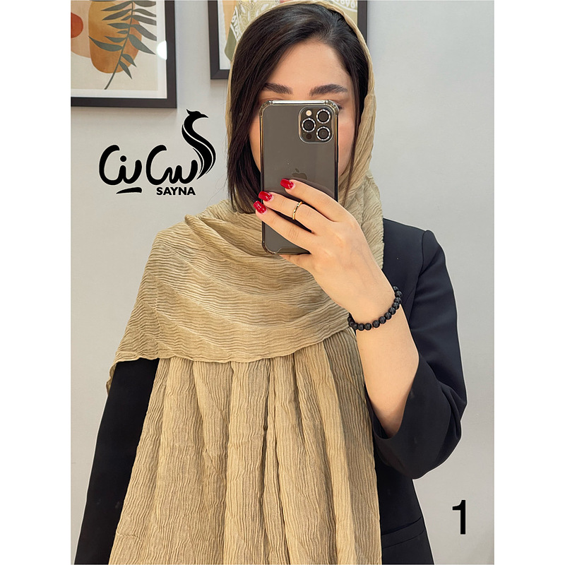 شال کد 1348