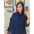 شال کد 1357